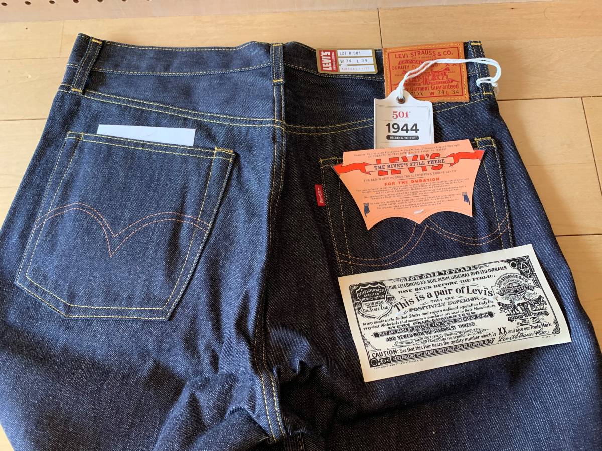 ☆日本未発売 新品未使用☆ Levi