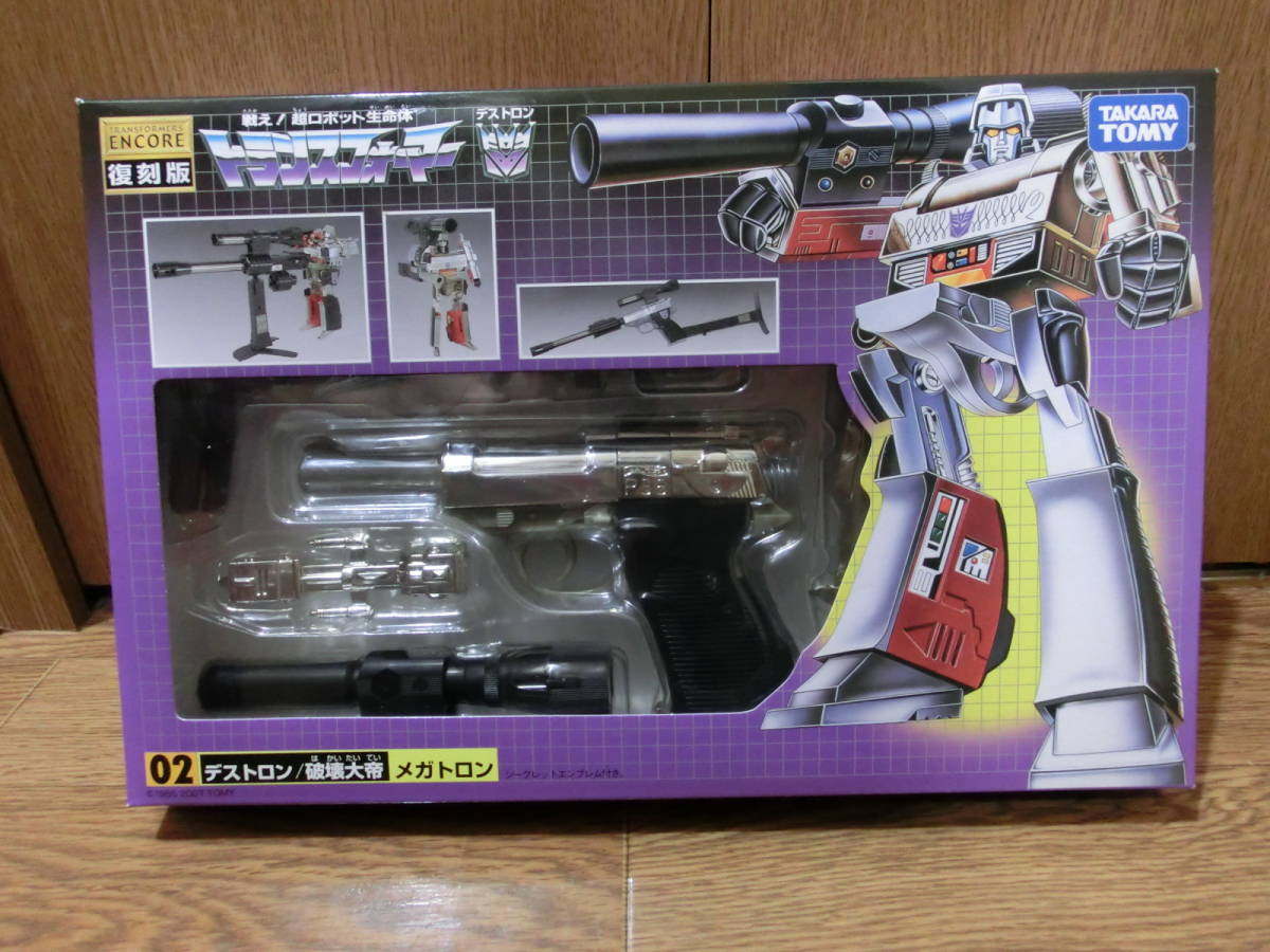 トランスフォーマー アンコール 02 メガトロン おもちゃ・ホビー