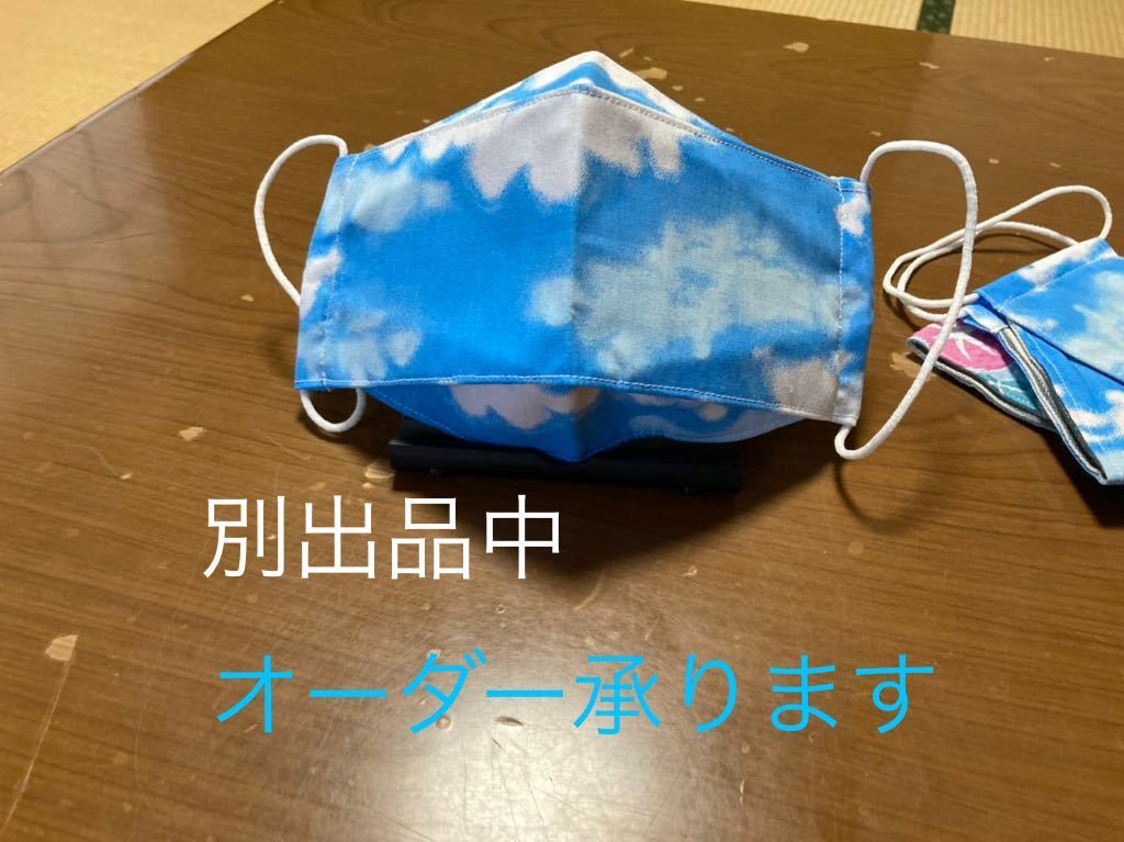 スタートゥインクルプリキュアピンクレア生地ハギレ映画漫画アニメ  