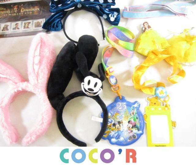 同梱可 良品 ディズニー ベル オズワルド キーチェーン カチューシャ 等 グッズセット ディズニー 売買されたオークション情報 Yahooの商品情報をアーカイブ公開 オークファン Aucfan Com