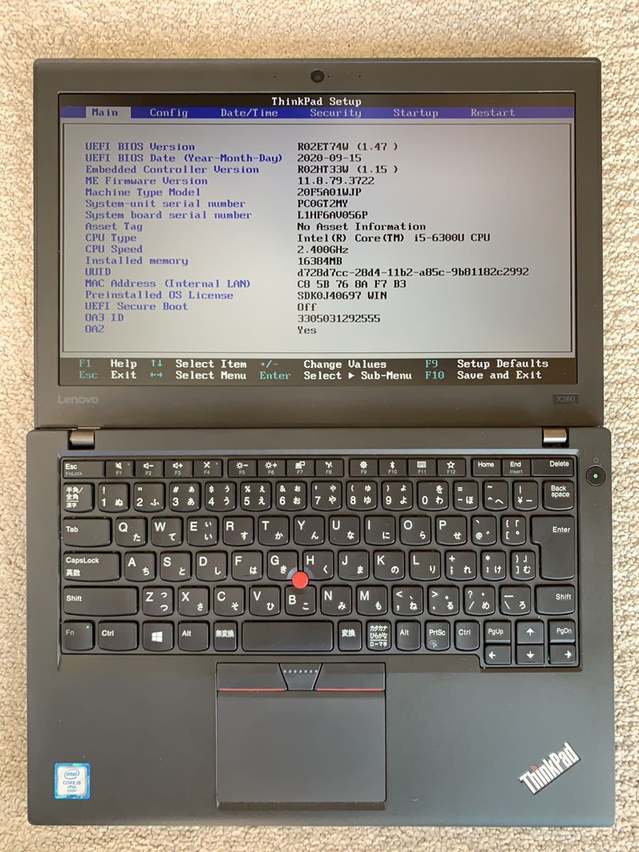 高速・美品】ThinkPad X260 i5 16GB SSD512GB Wi-Fi6 2バッテリー