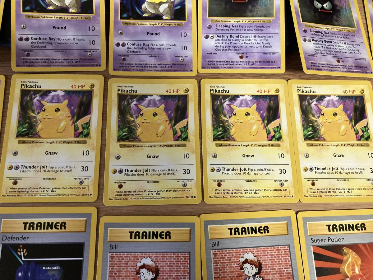 PSA7 ポケモンスクラッチ　ミュウツー　未削り判定 PSA7 ポケモンスクラッチ ミュウツー 未削り判定 【公式通販】