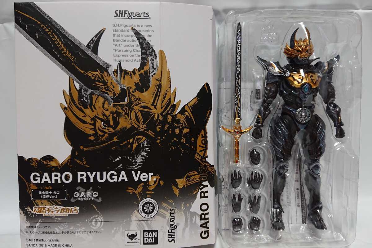 S.H.Figuarts 黄金騎士 ガロ 流牙Ver. 流牙金色Ver.プレミアムバンダイ  