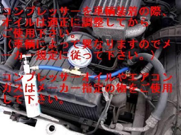 ▽最安/コア不要④ スズキ エブリィワゴン エヴリィ DA64W リビルト