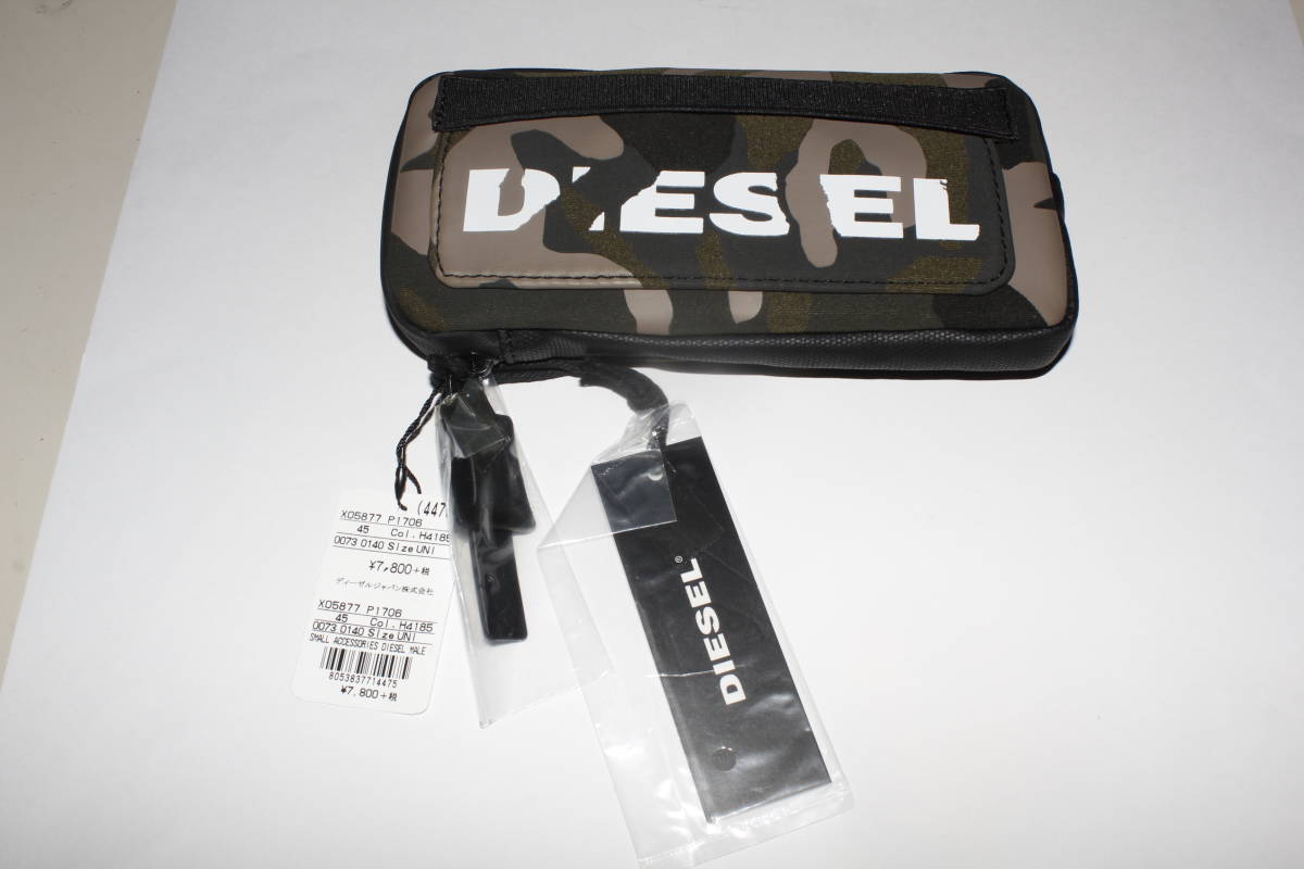 メンズ ボディバッグ ポーチ ディーゼル DIESEL - | グレー×ブラック
