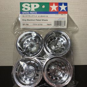 タミヤ ブラックフットのYahoo!オークション(旧ヤフオク!)の相場・価格