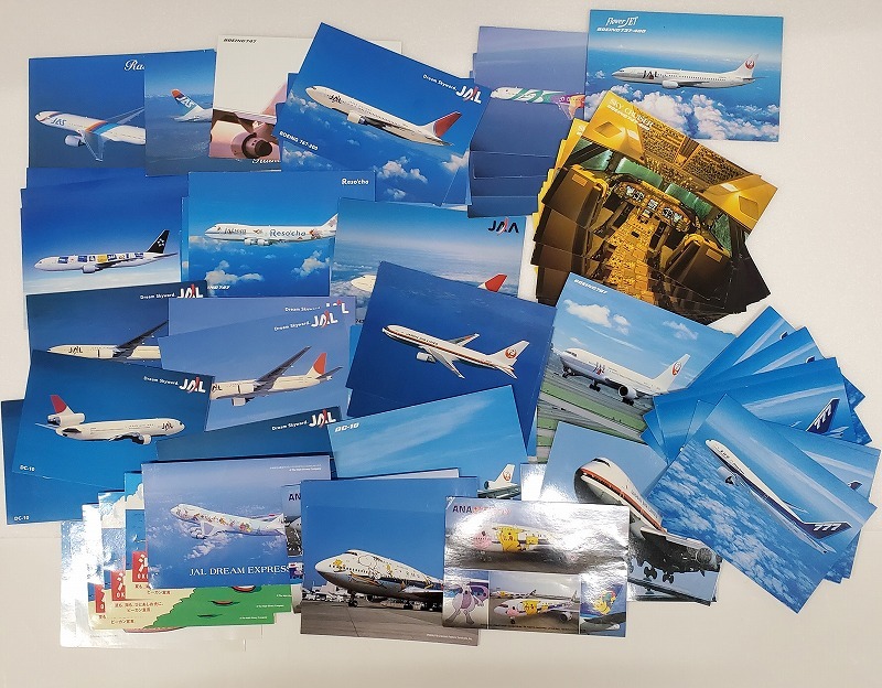 銀座買取 Jal Ana 飛行機 ポストカードセット 8a324ee6 大阪 の正規品販売店舗 Feb Ulb Ac Id