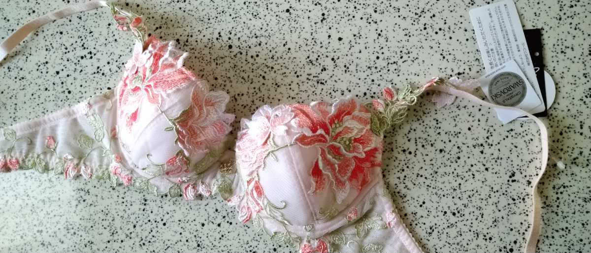 ワコール サルート☆オペラ ブラC70☆OR未使用品 プレステージ店舗限定  