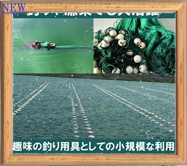 SALE中 ga48-色20個セット HAMILO ポリフロート 定置網 船具 浮子 ブイ アンカー 漁業 釣り道具 タモ 浮き(アクセサリー ...