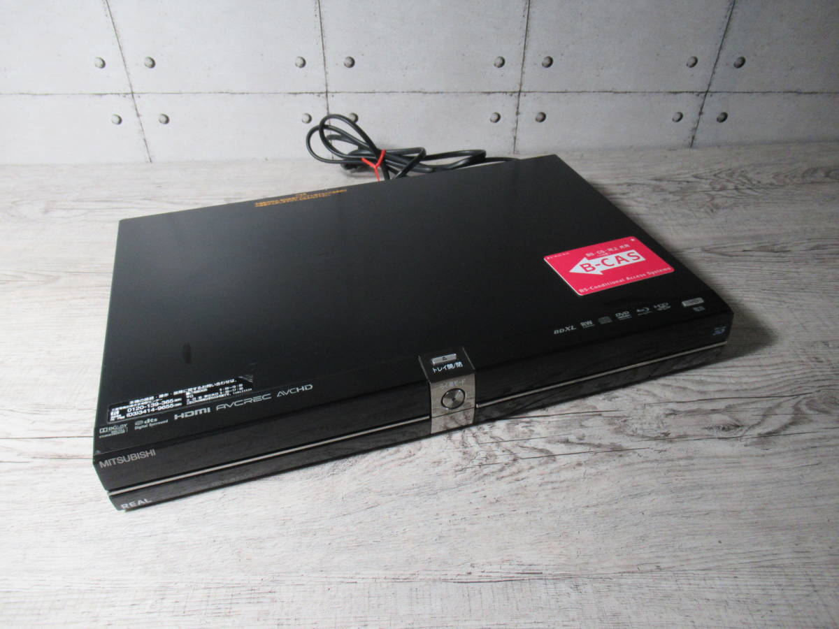 39型液晶テレビ｜Yahoo HDD搭載／2番組同時録画三菱 Blu-ray& 1TB