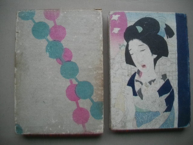 李禹煥全版画 1970-1998 ⁄ | 李禹煥 全版画 books nostos 岩森書店