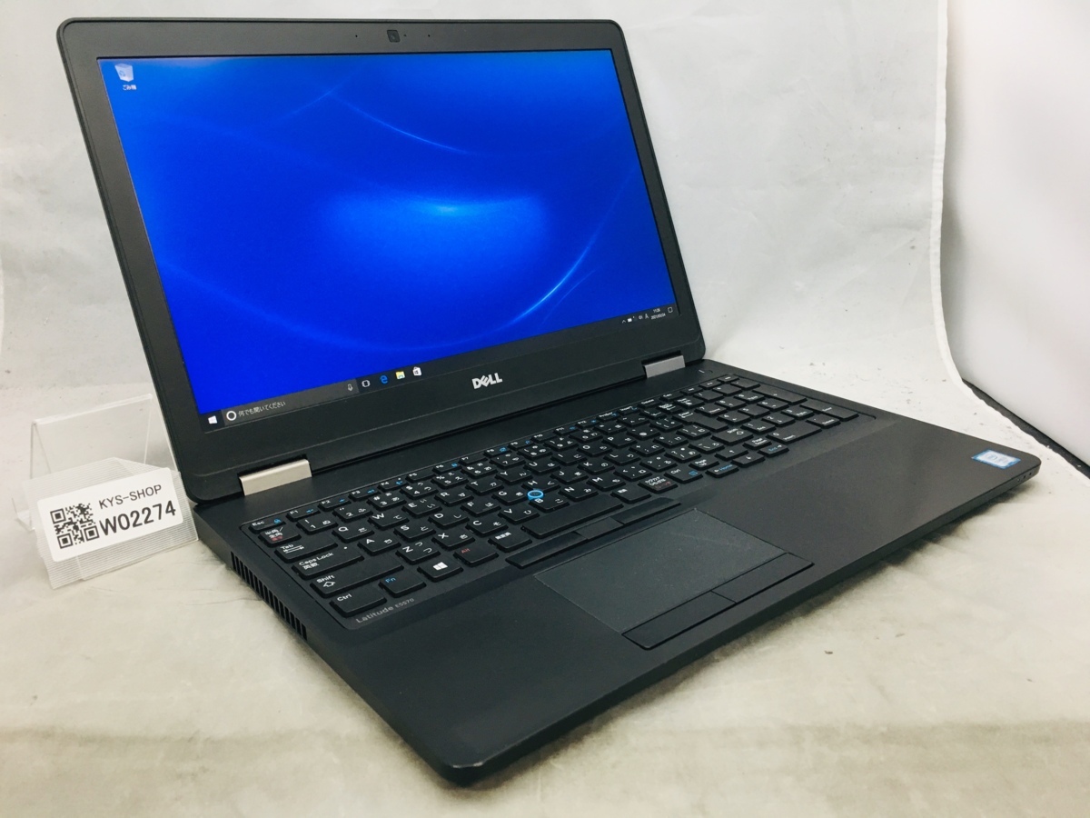 ●訳あり/1円～/DELL Latitude E5570/Core i5 6300U 2.50GHz/256GB/8GB/15.6インチ/Windows10 Pro/高速SSD/大容量メモリ【東京発送】