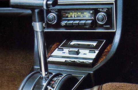 日産 ブルーバードU | 旧車日産・ブルーバード510・610・910SSS 当時物