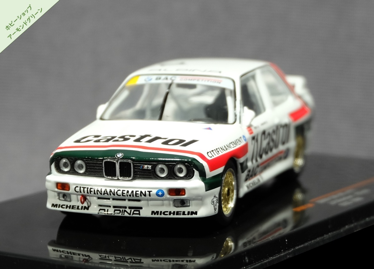 BMW M3 E30 ETCC #71 0 | 1⁄43 eBay IXO ⁄ Castrol Petit - e30