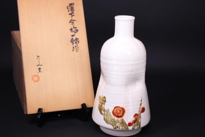 5代 清水六兵衛造　色絵紅梅図鉢（共箱） 5代 清水六兵衛造 色絵紅梅図鉢（共箱） 5代 清水六