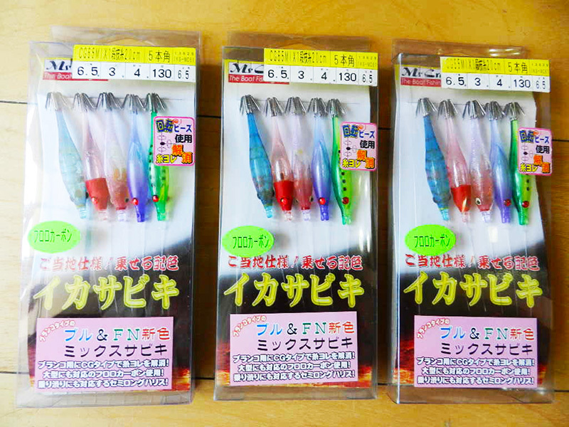 マイカサビキ直プラ大3枚セット マイカ ヤリイカ スルメイカ シロイカ ケンサキイカ イカ釣り胴付イカ仕掛cm枝 定形外250円 船用 売買されたオークション情報 Yahooの商品情報をアーカイブ公開 オークファン Aucfan Com