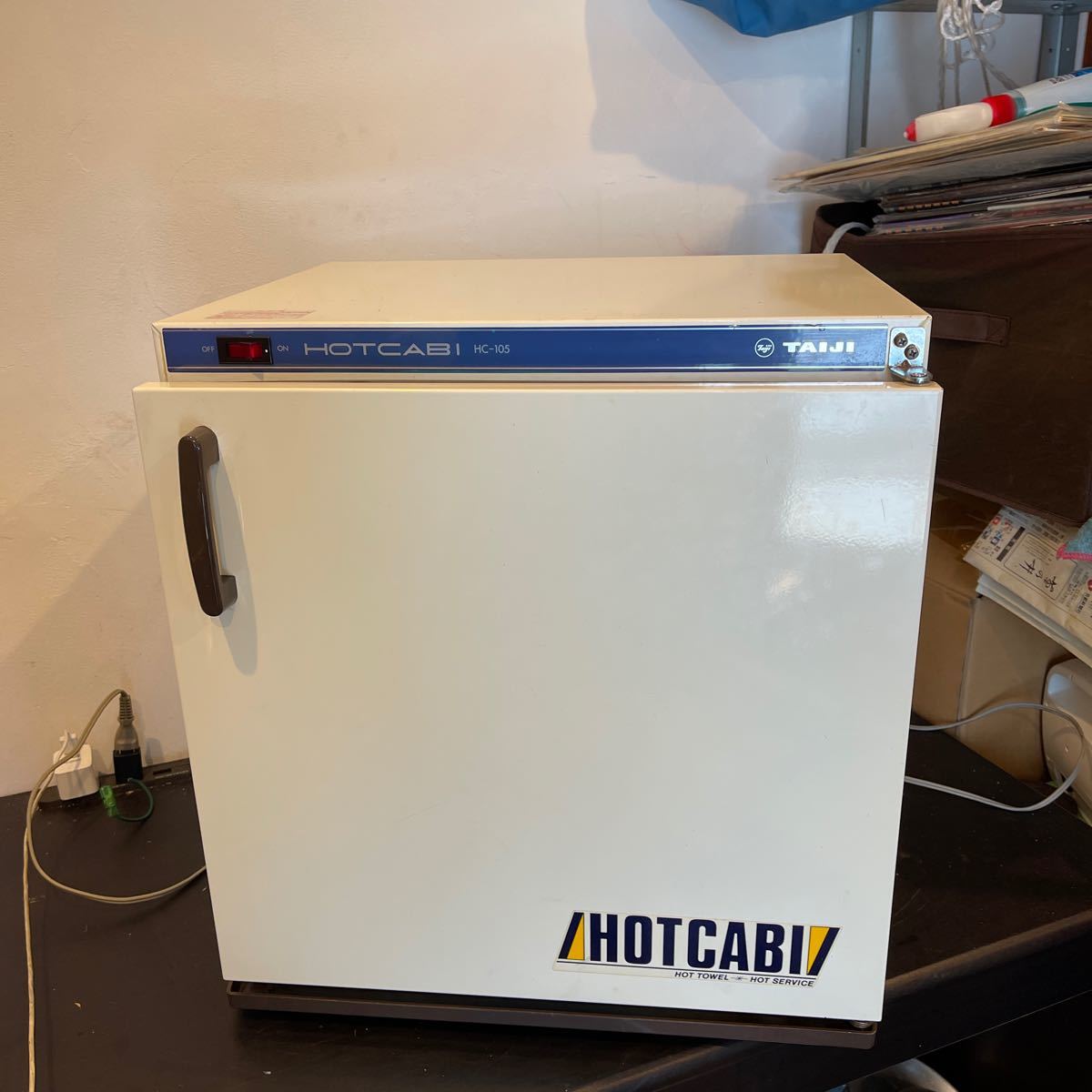 TAIJI タイジ ホットキャビ HOTCABI 大型 36L HC-105 おしぼり タオル蒸し器 ウォーマー
