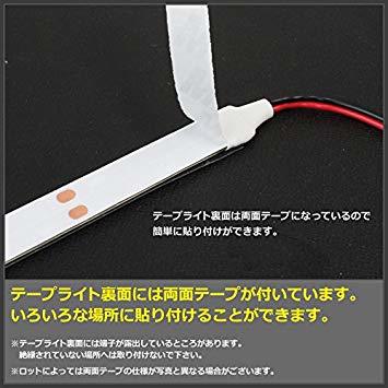 白色 180cm 【ケーブル1.5m】 12V 両端子 防水 LED テープライト 3チップ 180cm (黒ベース) 発光色：_5