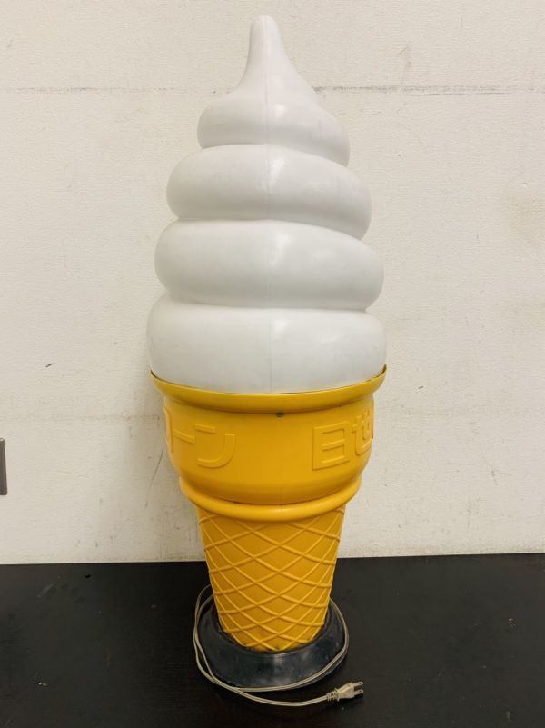 正規品 日世 ソフトクリーム 看板 約100 Mahatmaacademy Com