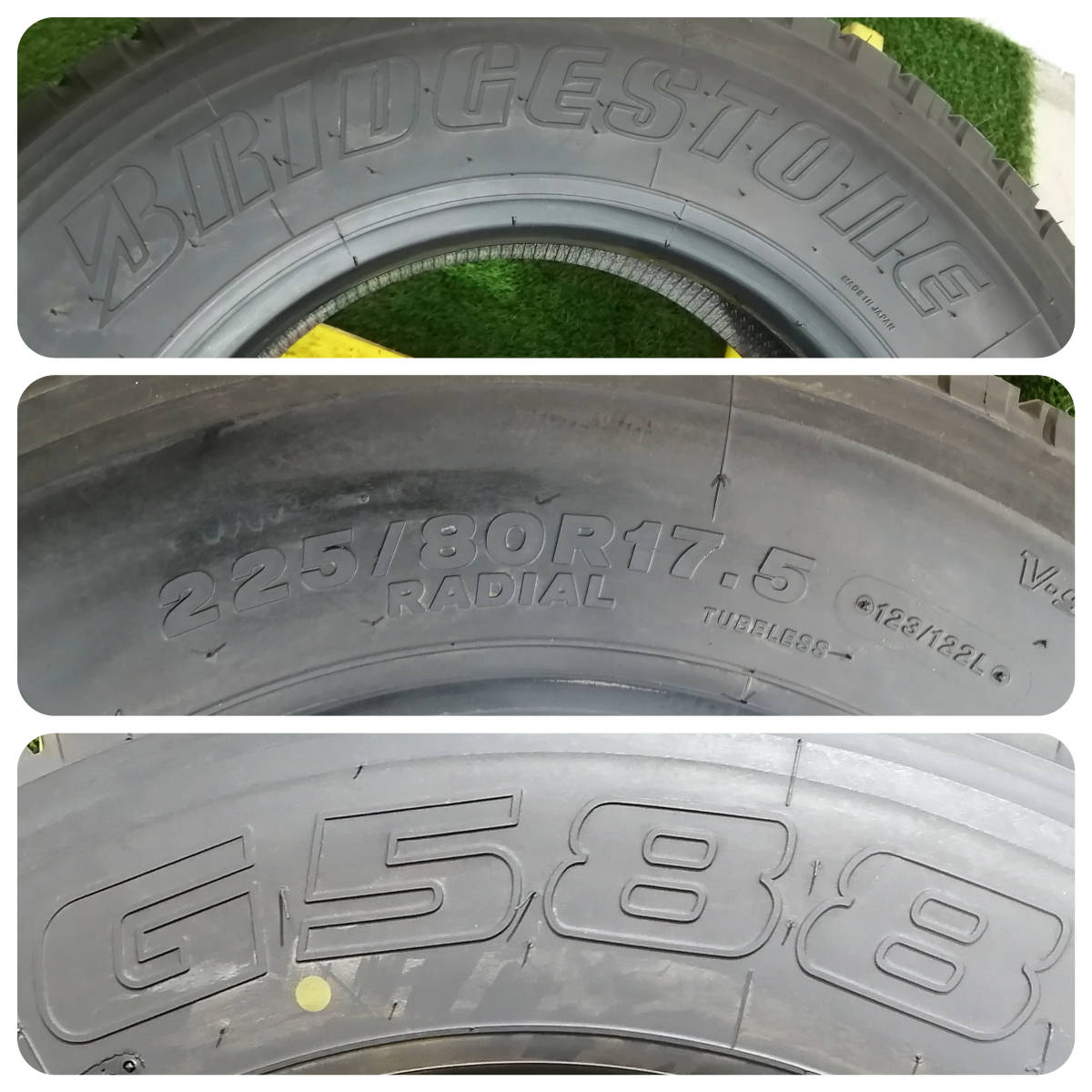 123⁄122L 価格｜225⁄80R17.5 BRIDGESTONE 225⁄80R17.5 R225 0