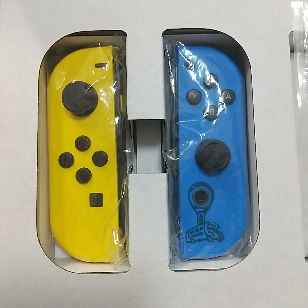 スイッチ ジョイコン 青 黄色 switch コントローラー ジョイコン の