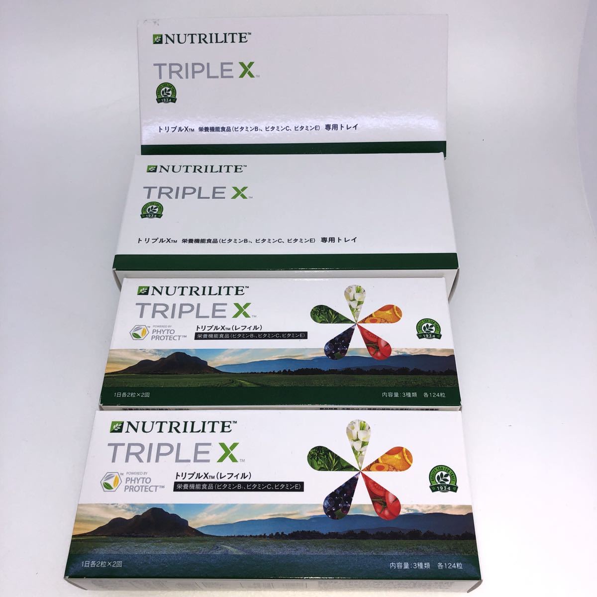 nutrilite tripleX レフィル 124粒 Amway（アムウェイ） (新パッケージ