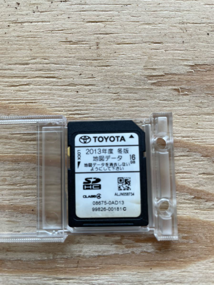 トヨタ純正 Sdナビ Nszt W62g Sdカード 地図データ 13年 冬版 トヨタ純正ナビ カーナビ用sdカード 売買されたオークション情報 Yahooの商品情報をアーカイブ公開 オークファン Aucfan Com