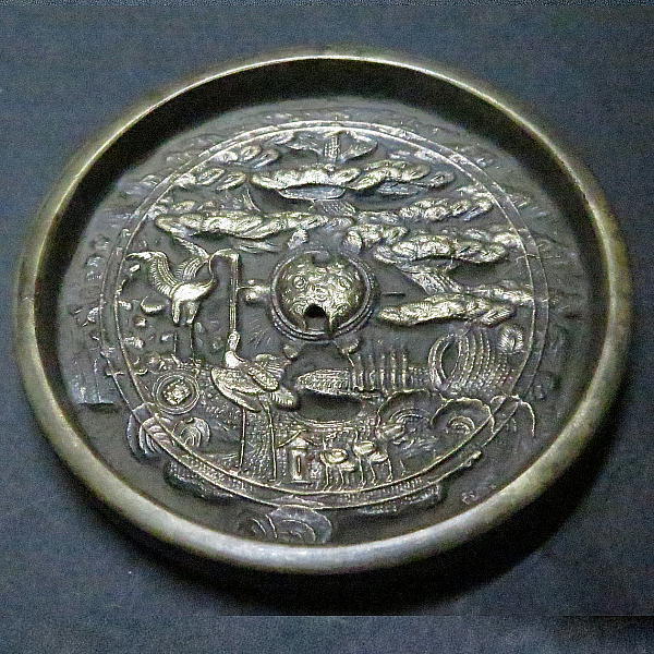鶴亀松文』天下一 古銅鏡 和鏡 古鏡 円鏡