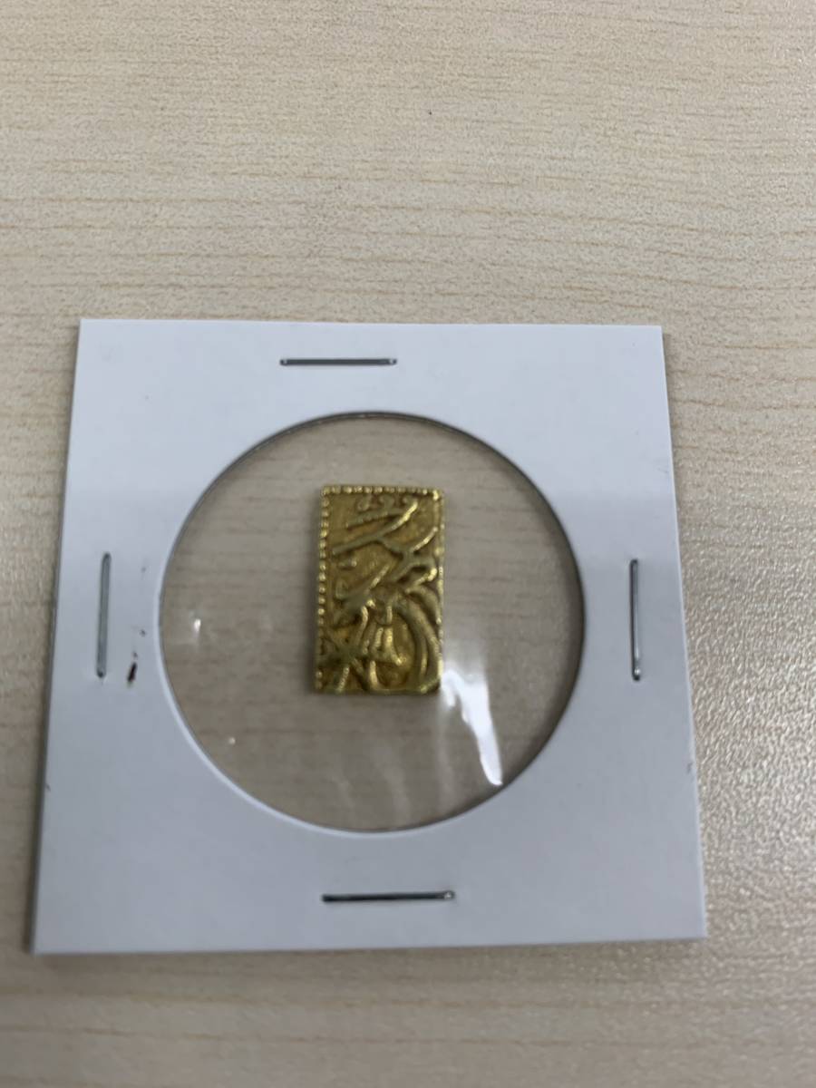 日本貨幣商協同組合鑑定書付 | 享保一分判金 宝永一