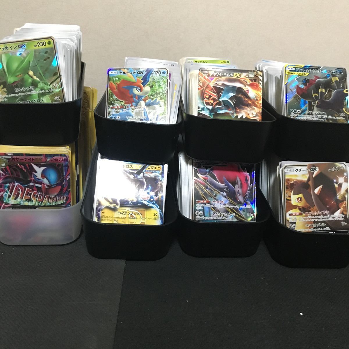 1円～ ポケモンカード 自宅ストレージ8本 引退 まとめ売り GX 旧裏面