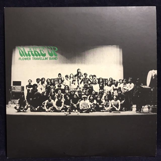 限定セール，定番 帯なし/2LP/フラワー トラヴェリン バンド/MAKE UP/K-5501 2A(は行)｜売買されたオークション情報、yahooの商品情報をアーカイブ公開 - オークファン は行