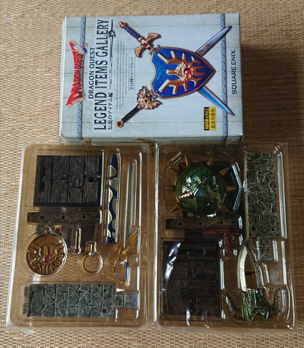 レジェンドアイテムズギャラリー ドラゴンクエスト ドラクエ はやぶさ