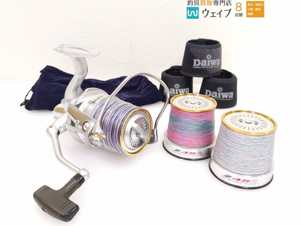 ダイワ(Daiwa) トーナメントサーフ45QD 5号用 00059363