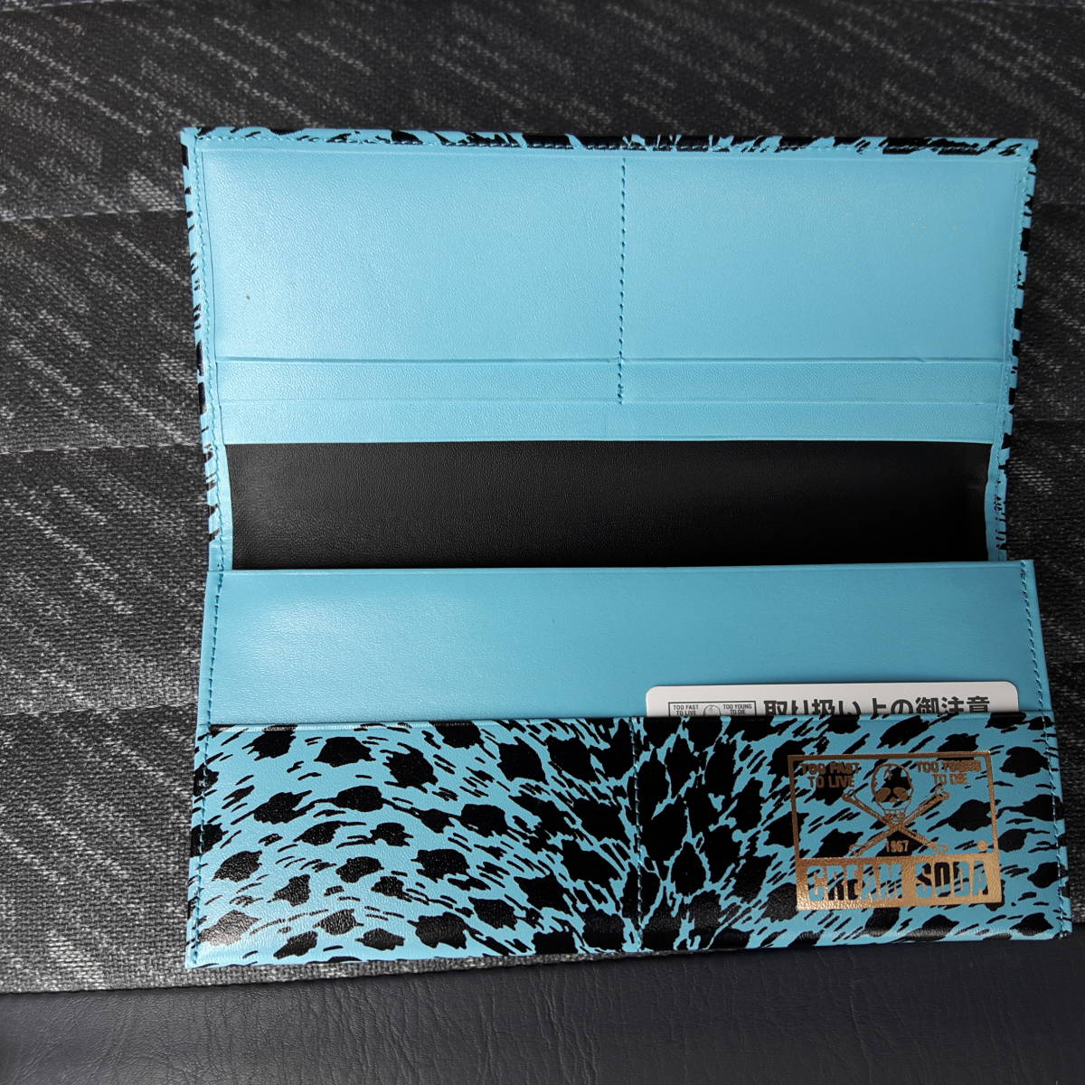 クリームソーダ ヒョウ柄長財布（サックスブルー）ピンクドラゴン