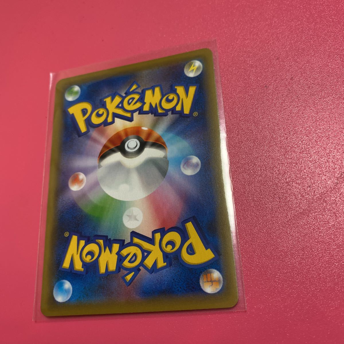 ポケモンカードゲーム ソード シールド 双璧のファイター ガラルサンダーv パッチラゴンv2枚セット ポケモンカード ポケカ Rr ポケモンカードゲーム 売買されたオークション情報 Yahooの商品情報をアーカイブ公開 オークファン Aucfan Com