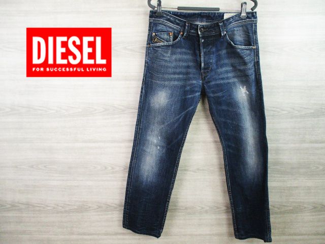 ディーゼル) DIESEL ダメージ加工 デニム ボタンフライ ジーンズ 