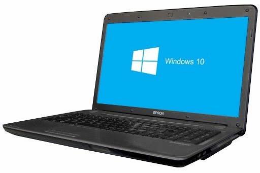 最上レベル 大尺寸ノートPC EpsonNJ3700 Corei5 16G 爆速起動SSD512GB 
