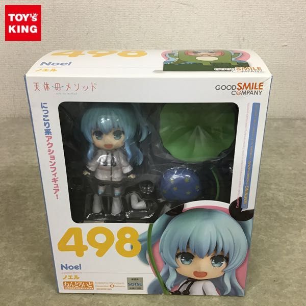 ねんどろいど 498 天体のメソッド ノエル 未開封 1円～ 未開封 ねんどろいど 天体のメソッド 498 ノエル 配送料見直しご