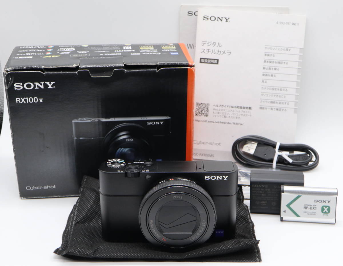 完動品] SONY Cyber-shot DSC-RX100M3 元箱 付属品 バッテリー2個付き