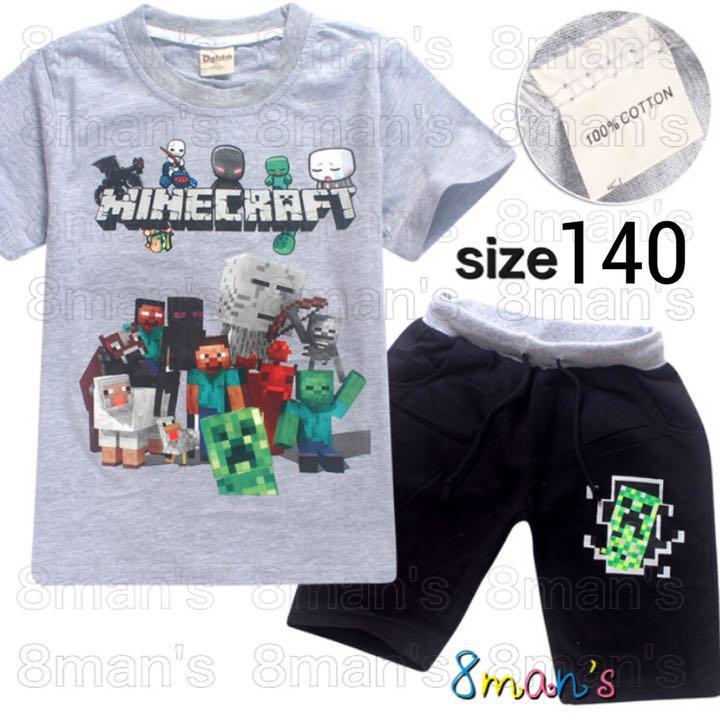 140 マインクラフト ｔシャツ ハーフパンツ 上下セット グレーb 黒 Minecraft マイクラ クリーパー キャラクター セットアップ 140 135 144cm 売買されたオークション情報 Yahooの商品情報をアーカイブ公開 オークファン Aucfan Com