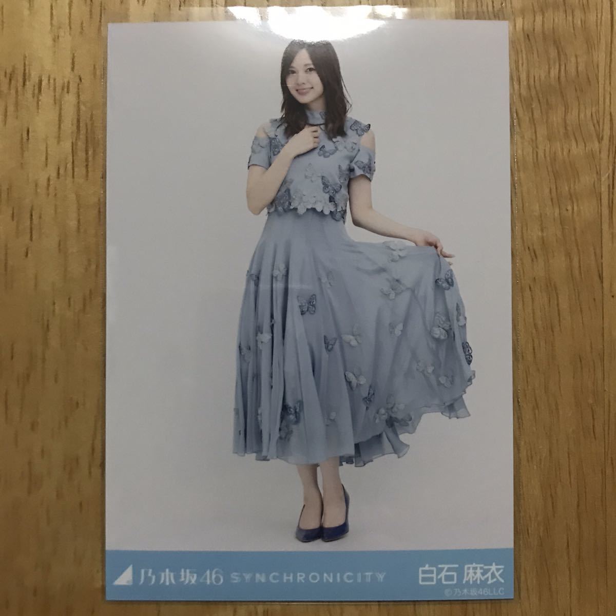 乃木坂46 白石麻衣 シンクロニシティ 生写真 ヒキ 1枚 検) 会場 限定 表題曲