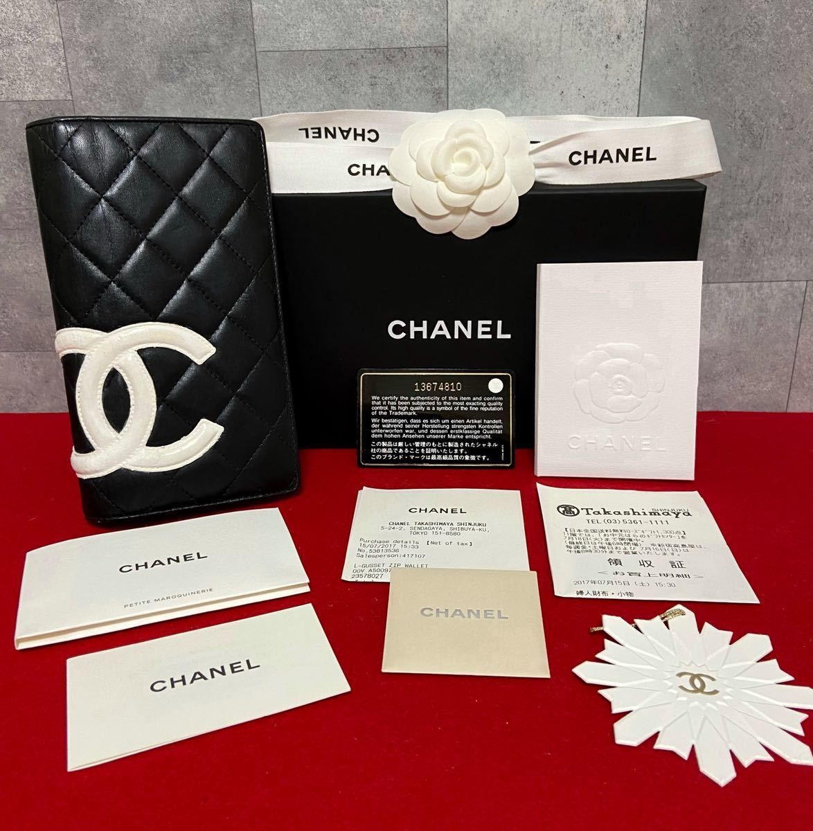 【1円～美品】CHANEL シャネル　キャビアスキン ココマーク　カンボン　二つ折財布　長財布　購入証明書付き　Gカード付き　レディース　黒