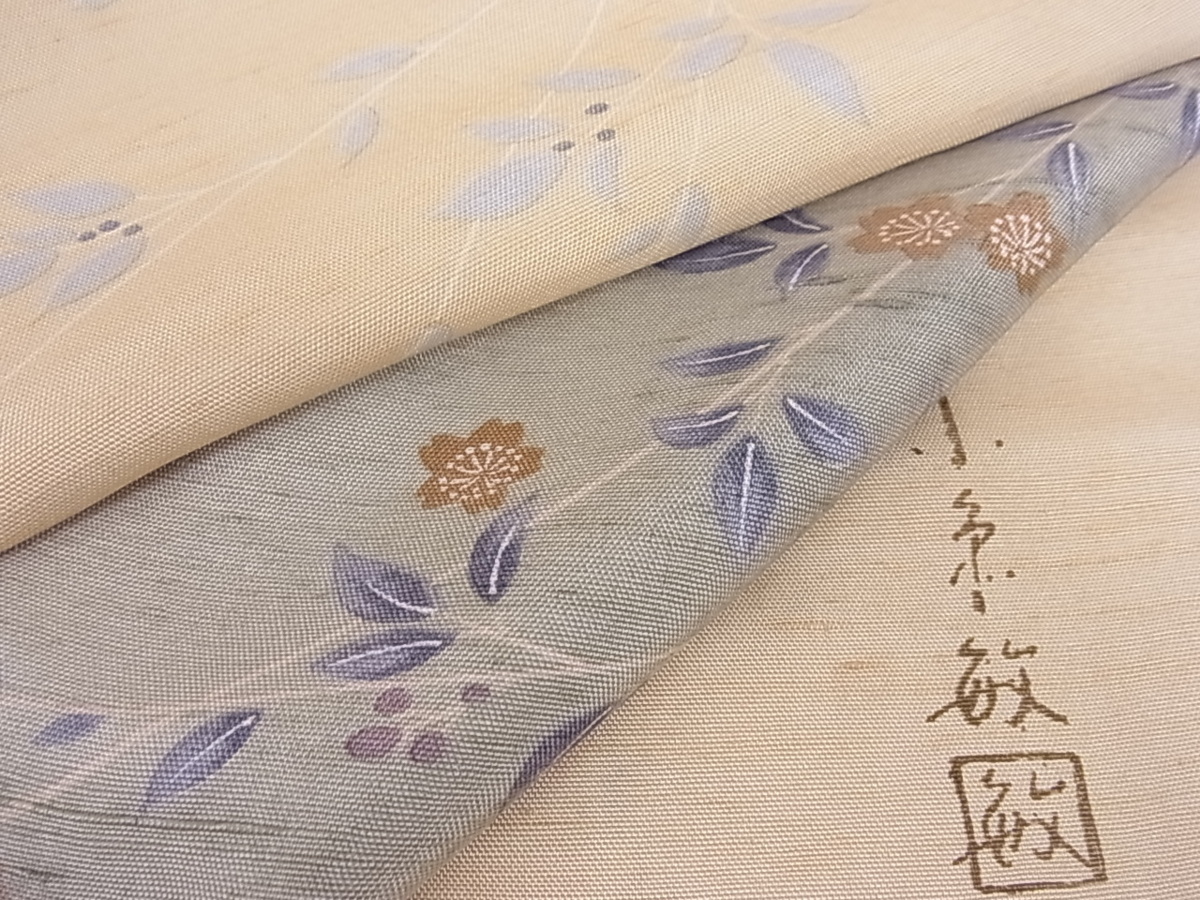 花美人□極上 創業140年 小糸染芸の四代目 小糸敏 訪問着 紬地 刺繍 