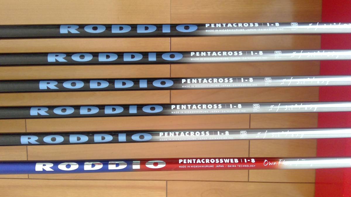 ★ 美品 レア TaylorMade P790 (#5 - #P) / RODDIO PENTACROSSWEB I-8 / TOUR G 50 / 4番ヘッド付 ★ P790 TaylorMade 0 irons for 5本セット（#6-PW）日本正規
