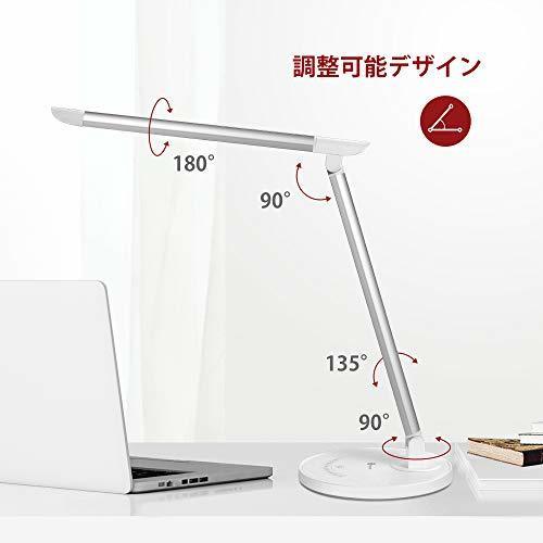 ホワイト デスクライト TaoTronics LED 目に優しい 電気スタンド 省エネ 学習机 テーブルスタンド 卓上ライト タ_8