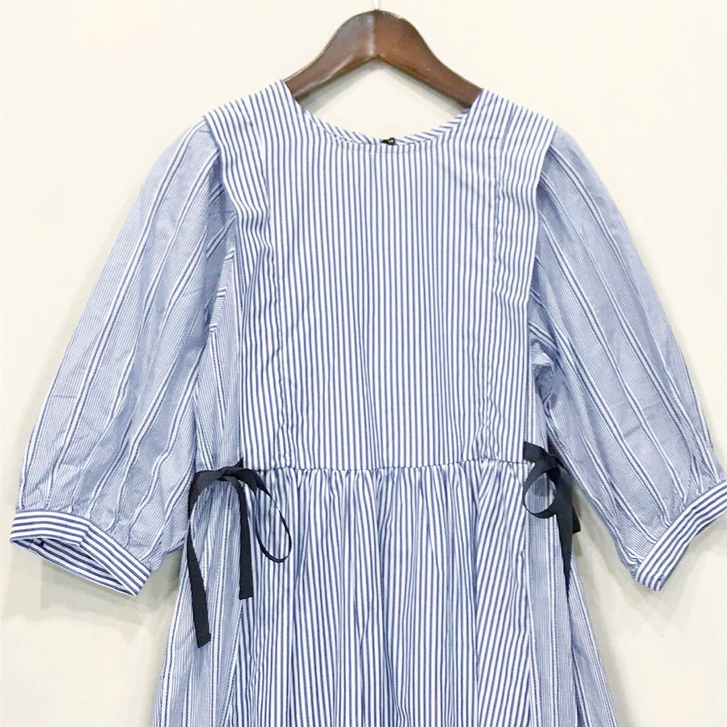 アズノゥアズ As Know As サイドリボン ストライプ柄 ワイドロングワンピース アズノウアズ 売買されたオークション情報 Yahooの商品情報をアーカイブ公開 オークファン Aucfan Com