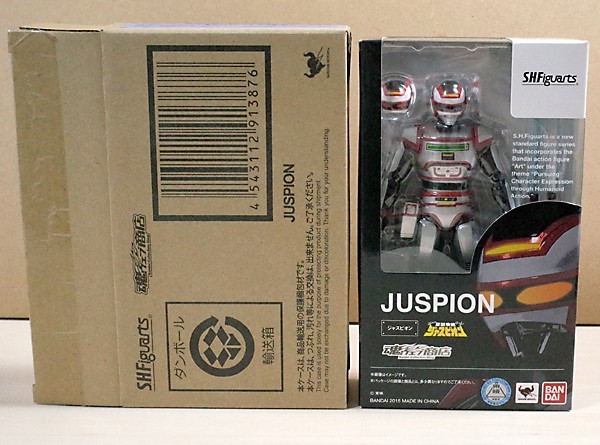 S.H.Figuarts JUSPION ジャスピオン 新品・輸送箱・未開封