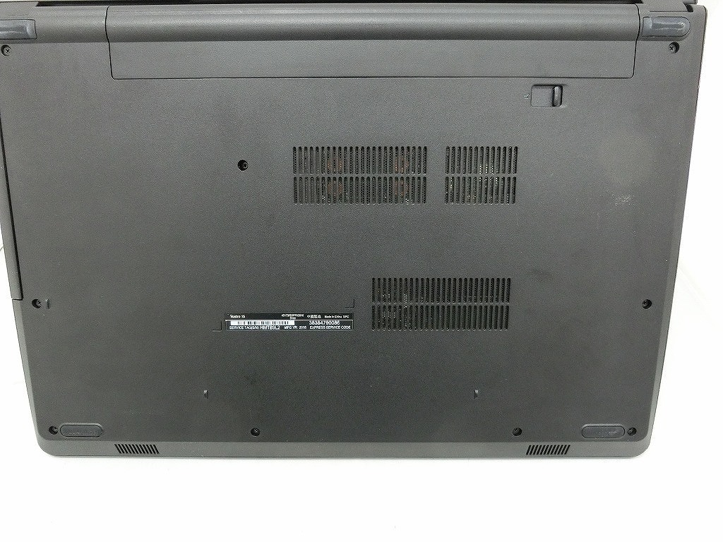 n500485260.6