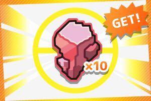 幻のポケモン ゲットチャレンジ マックスこうせき 10 シリアルコード ポケットモンスター ソード シールド ポケモン 剣盾 配信 配布 ニンテンドースイッチソフト 売買されたオークション情報 Yahooの商品情報をアーカイブ公開 オークファン Aucfan Com