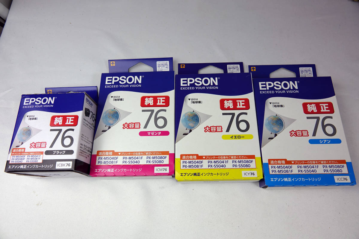EPSON エプソン 純正インクカートリッジ 純正 IC4CL76 IC76 エプソン 